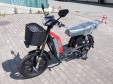 Електровелосипед RiderX ORION-2 (800W; 60V-21Ah Li-ion)