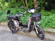 Електровелосипед TTG Modern (800W; 60V-12Ah Li-ion)