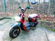 Електроскутер Crosser CR4 (1200W; 72V-20Ah GEL)