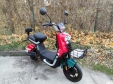 Електровелосипед Crosser Booster (800W; 60V-20Ah AGM)