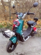 Електровелосипед Crosser Booster (800W; 60V-20Ah AGM)