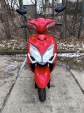 Електроскутер IDemo VoltCruise Storm GR-200LA (2000W; 72V-20Ah SLA)