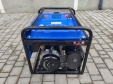 Генератор бензиновий TATA ZX6500