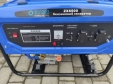 Генератор бензиновий TATA ZX6500