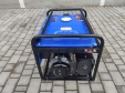 Генератор бензиновий TATA ZX7500