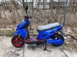 Електроскутер IDemo VoltCruise Titan GR-200LA (2000W; 72V-20Ah SLA)