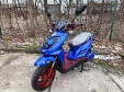 Електроскутер IDemo VoltCruise Titan GR-200LA (2000W; 72V-20Ah SLA)