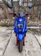 Електроскутер IDemo VoltCruise Titan GR-200LA (2000W; 72V-20Ah SLA)
