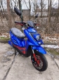 Електроскутер IDemo VoltCruise Titan GR-200LA (2000W; 72V-20Ah SLA)