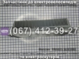 Контролер 72V Заря Aligator
