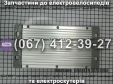 Контролер 72V Заря Aligator