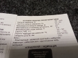 Зарядний пристрій імпульсний 12V 4A Master Watt