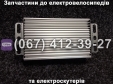 Контроллер SPARTA MRIYA NEW-2024