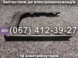 Пластик сидіння нижній SPARTA MRIYA NEW-2024