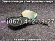 Дзеркала SPARTA MRIYA NEW-2024