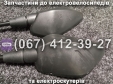 Дзеркала SPARTA MRIYA NEW-2024
