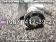 Замок зажигания SPARTA MRIYA NEW-2024