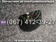 Лобове скло SPARTA MRIYA NEW-2024