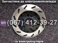 Диски гальмівні SPARTA MRIYA NEW-2024