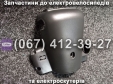 Пластик передньої фари SPARTA MRIYA NEW-2024
