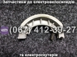 Гальмівна система (передня) SPARTA MRIYA NEW-2024