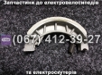 Гальмівна система (задня) SPARTA MRIYA NEW-2024