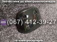 Захист руля та дисплея пластик чорний 3 предмети Crosser CR9