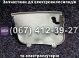 Карман черный Crosser CR9