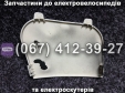 Карман черный Crosser CR9
