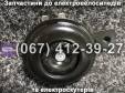 Сигнал (new) Crosser CR9