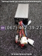 Контролер Crosser TR3