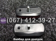 Світловідбивач до велосипеда