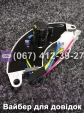 Регулятор напряжения AVR 5GF ZUBR