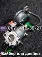 Карбюратор з газовим редуктором VM0082-188F для 5кВт+газ TATA AGRO-MOTO
