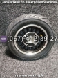 Колесо заднє 3.00-10 Crosser TR1, Crosser TR3