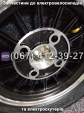 Колесо заднє 3.00-10 Crosser TR1, Crosser TR3