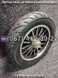 Колесо заднє 3.00-10 Crosser TR1, Crosser TR3
