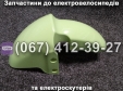 Крыло переднее пластик салатовое Crosser CR9