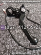 Ручки тормоза (левая-правая) 3pin Crosser TR1