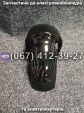 Крило переднє пластик чорне Crosser CR9