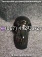 Крило переднє пластик чорне Crosser CR9