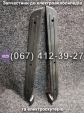Пластиковые боковые накладки под ноги (левая-правая) Crosser TR1