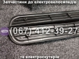 Пластиковые боковые накладки под ноги (левая-правая) Crosser TR1