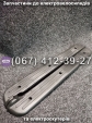 Пластиковые боковые накладки под ноги (левая-правая) Crosser TR1