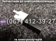Реле поворотов Crosser CR9