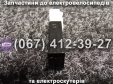 Реле поворотов Crosser CR9