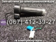 Ручка газа права 2 фішки 3pin+3pin Crosser CR9