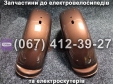 Крило заднє праве коричневе чорне Crosser TR1