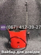 Обприскувач акумуляторний FORTE CL-12A 8Ah 12V 12л