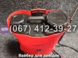 Обприскувач акумуляторний FORTE CL-12A 8Ah 12V 12л